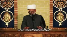 🔻 فناوری نظامی ما برای جنگِ با آمریکا کافی نیست! 