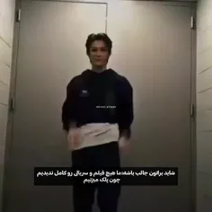 سنگین بود😂