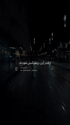 دوباره نخوابیدم