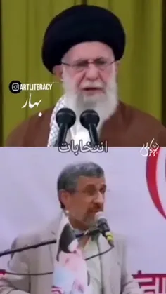 💢اینو گذاشتم تا اونایی که سنگ احمدی نژادو به سینه میزنن آ