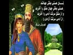 گوناگون koodake.daroon 18934492