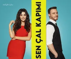 سریال ترکی تو درم را بزن تا به حال به ۴۵ کشور دنیا فروخته