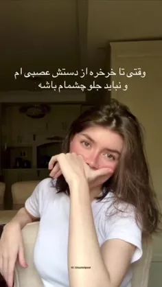 نظری ندارم.