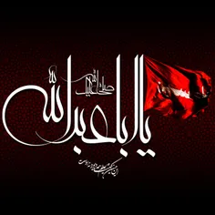 این #حسین کیست که عالم همه دیوانه ی اوست