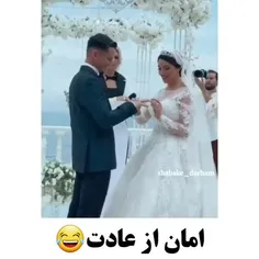 کثافت😂😂