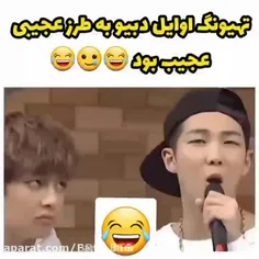 قیافه ی من سر کلاس ریاضی دقیقا همینطور ی 😂😂😂