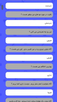 عالی🤙💔