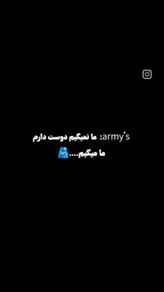 🤍💜BTS AND ARMY FOREVER💜🤍