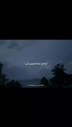 خوشحال میشم ازم حمایت کنی 🙂