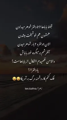 @qasemi81