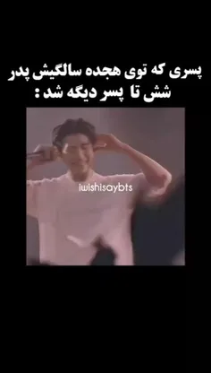 فاقد کپشن🙃