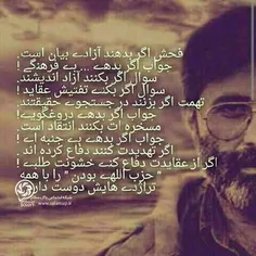 شعر و ادبیات raminyk 24761897