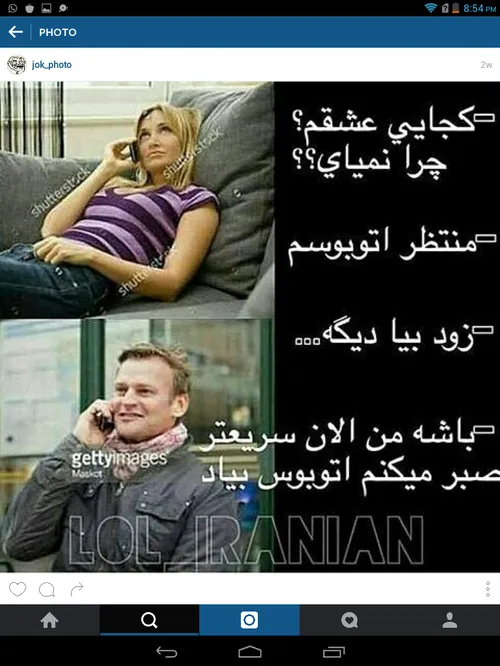 خخخخههههههه