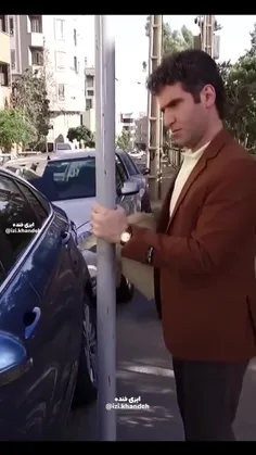 حبیب: مستربینِ ایرانی 😂