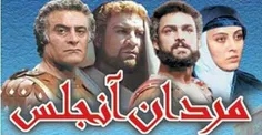 فیلم و سریال ایرانی siniuorita 19189968