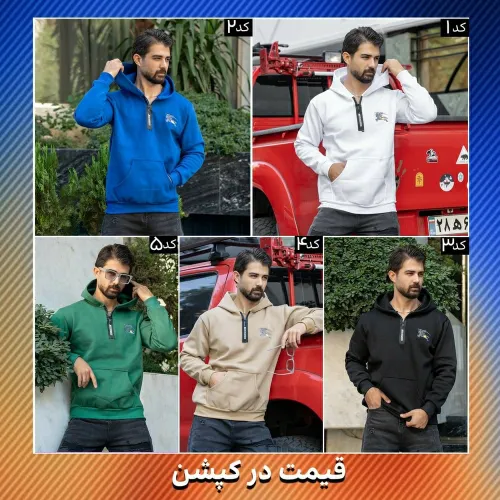 ✅ دارای سایزبندی : XXL/XXXL