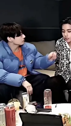 vkook