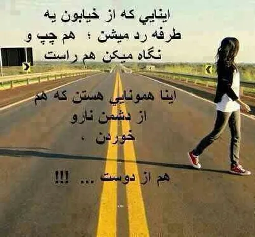 عاشقانه ها barobaxe 3479849 - عکس ویسگون