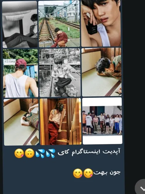 بسه لنتییی 😭 😭 😭 چرا رگباری میذاره آخهههه