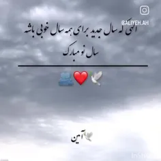 عیدتون مبارک خوشگلا