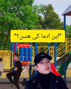 اونها مشکلی ندارن...😂💔