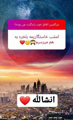 طنز و کاریکاتور tatiiiii 26981910