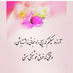 آمین