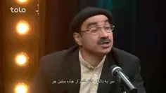 اینقدر بی شانس ام