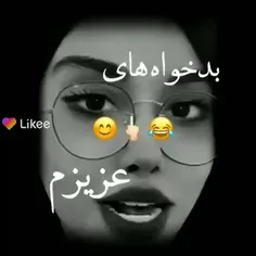 تقدیم به هیتر های خودم و بی تی اس😂😂