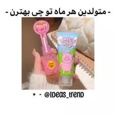 ⭐️فالو کنید⭐️💫