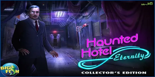 دانلود Haunted Hotel: Eternity Full 1.0.0 - بازی هتل مترو