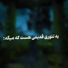 واو💔😭