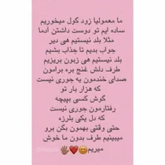 گوناگون monikagooli 22437098