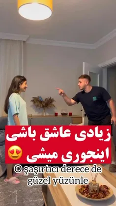 طُ رو؛رو دیواری نوشتم ک روش نوشته بود
برابر با اعدام:')