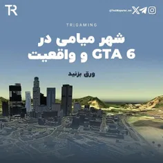نقد بازی جدید GTA 6