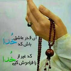 مذهبی farzamabufazeli 20405577