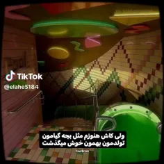 هعی
