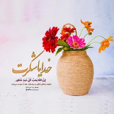 #لبیک_یامهدی #ظهور_نزدیک_است #لبیک_یا_مهدی #لبیک_یاحسین #