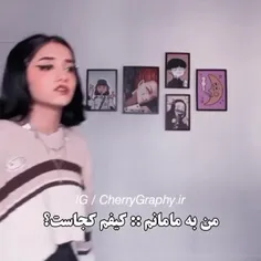 تا سال دیگه حق 🎼