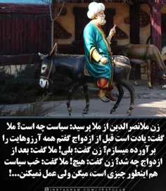 شعر و ادبیات azimbaloch 27592450