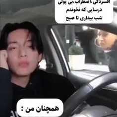 #حق