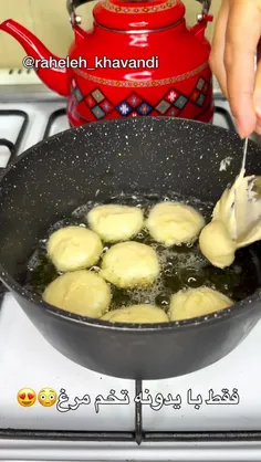 آموزش پیراشکی فوری بازاری😋