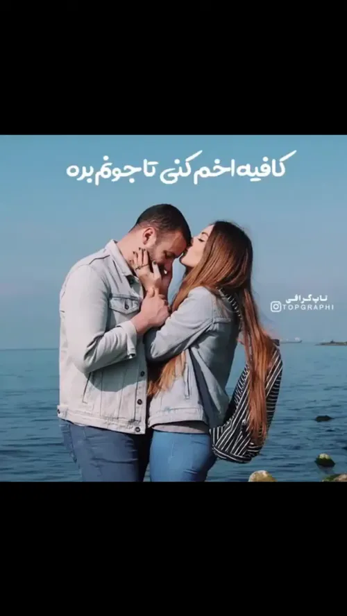 عکس نوشته sasan2017 25044621 - عکس ویسگون