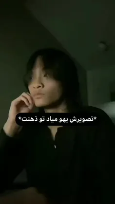 هنو نبضم توی قهقرا میزنه . . .