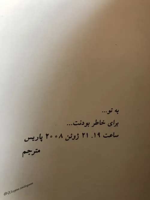 دلبــــــــــــرجــان💙🔐