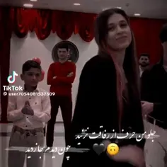 ما تا اینجا خیلی باختیم ولی این جماعتا شناختیم👍🏻