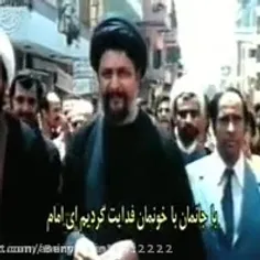 امام موسی صدر