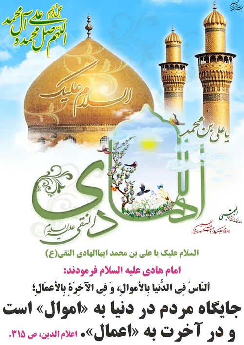 گوناگون yamahdi788 24524279 - عکس ویسگون