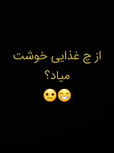 هرکی نگه قورمه سبزی بلاکه🥺😂💔