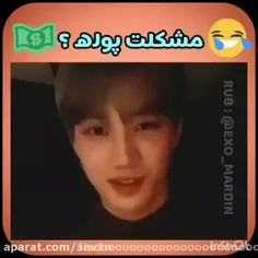 ســم براتـ😂ـون اوردم 🤣😂😑😐